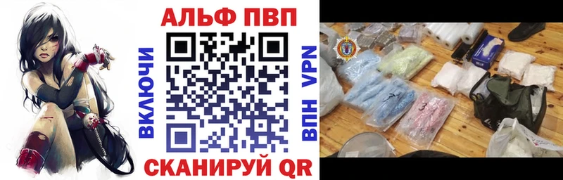 Кодеин Кунгур