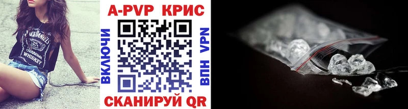 Купить наркотик Кунгур Амфетамин  СК  Гашиш  МЕФ  Каннабис 