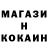 Кетамин VHQ Kenneth Lie