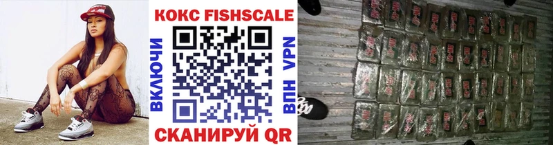 COCAIN 97%  blacksprut tor  Кунгур 
