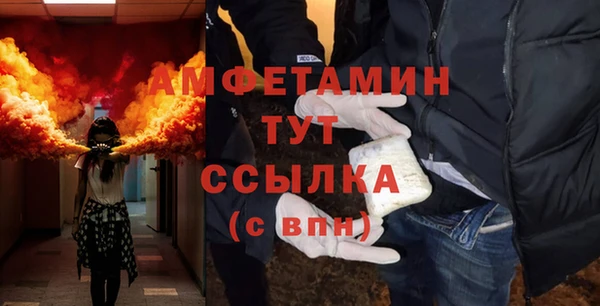 mdpv Балабаново