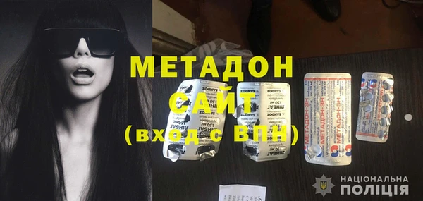mdpv Балабаново