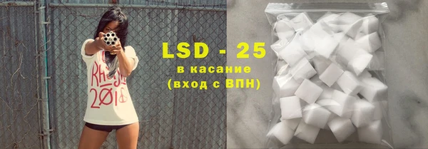 mdpv Балабаново