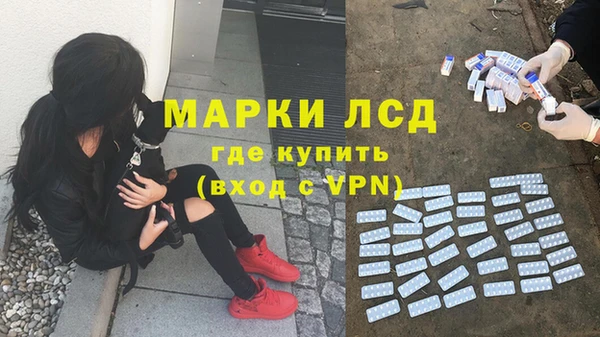 mdpv Балабаново