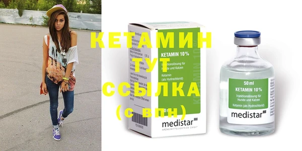 mdpv Балабаново