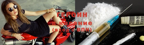 mdpv Балабаново