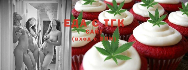 Альфа ПВП Балахна