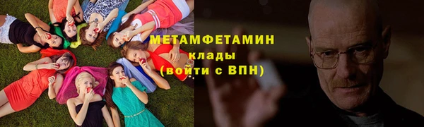 mdpv Балабаново
