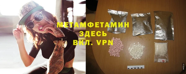mdpv Балабаново