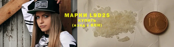 альфа пвп VHQ Баксан