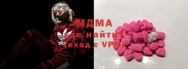 альфа пвп VHQ Баксан