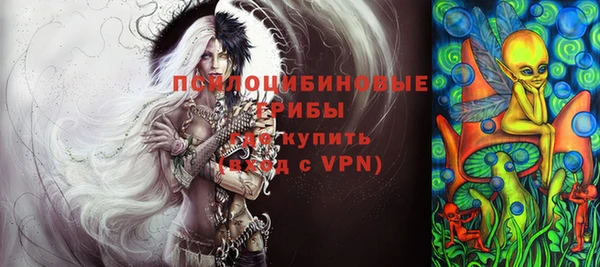 альфа пвп VHQ Баксан
