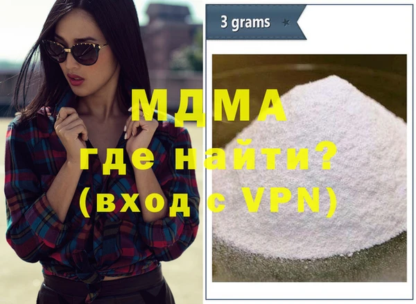 mdpv Балабаново