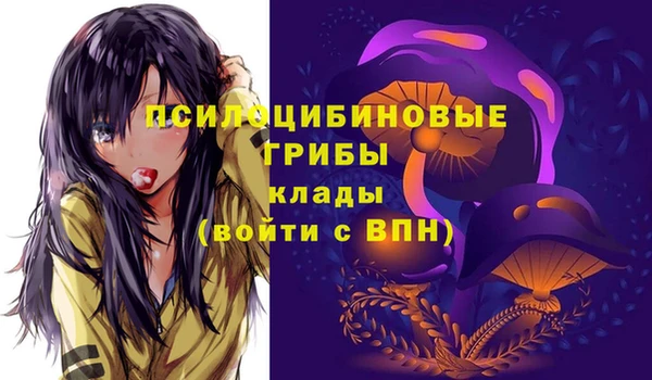 альфа пвп VHQ Баксан