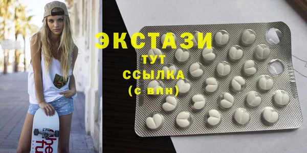 mdpv Балабаново