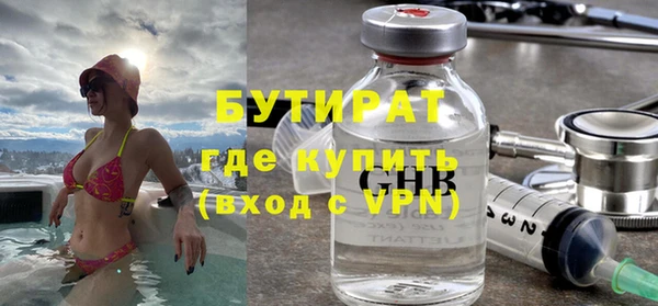 mdpv Балабаново