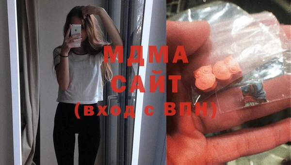 mdpv Балабаново