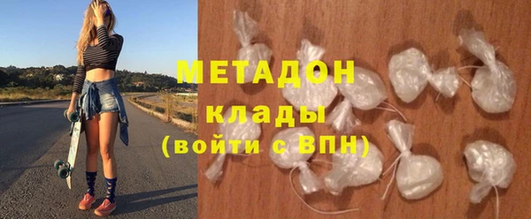 альфа пвп VHQ Баксан