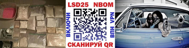 ЛСД экстази кислота  blacksprut tor  Кунгур  продажа наркотиков 