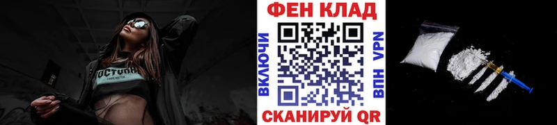 Первитин Декстрометамфетамин 99.9% Кунгур