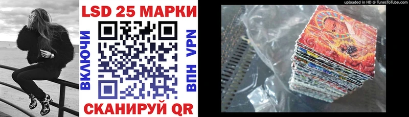 ссылка на мегу онион  закладка  Кунгур  Марки NBOMe 1,5мг 